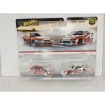 Hot Wheels 1:64 2 pack Premium - Nissan 240SX (S14) & Nissan Silvia (S15)